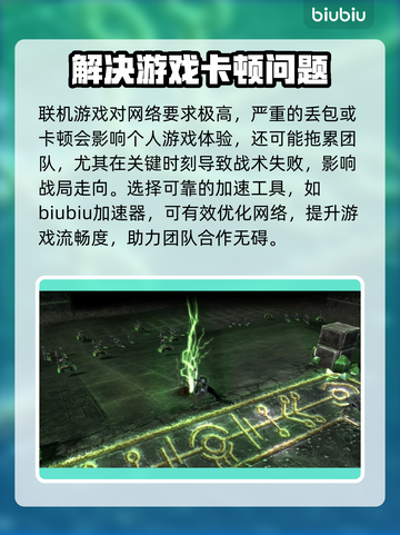 战锤40K战争黎明终极版延迟丢包？❌一招解决⚡截图2