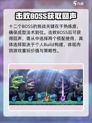 星界战士🔥新手必看！快速上手秘籍🎉截图6