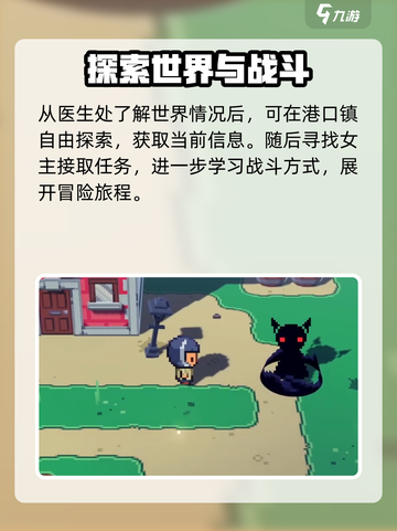 磁带妖怪史低价格是多少介绍截图5