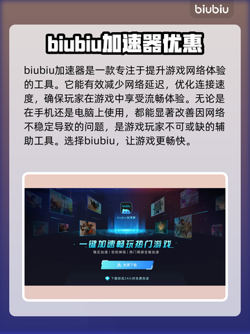 真女神转生5🔥新复仇恶魔全介绍✨截图2