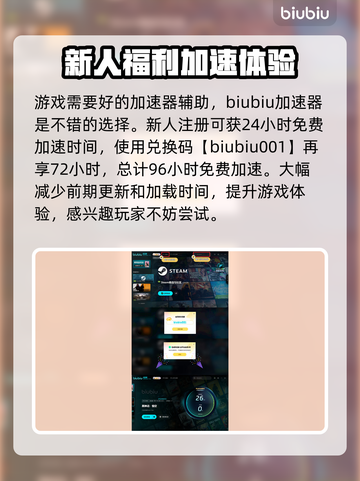 黑神话悟空🔥上线时间曝光！你期待吗？截图5