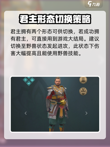 暗影格斗3🎮全角色介绍，这些角色你都了解吗？🔥截图4