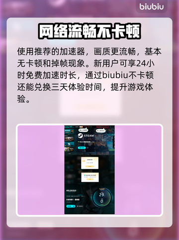 合金装备3重制版🔥电脑能玩吗？📌截图4