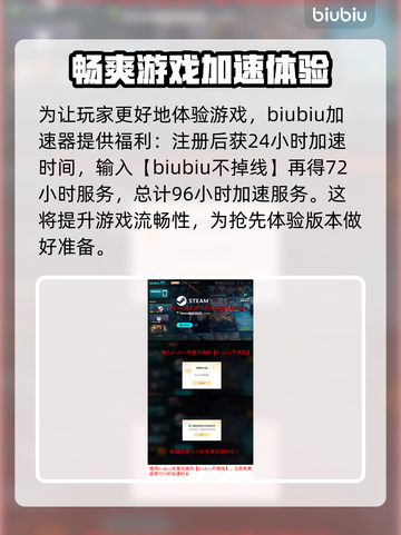 巴别塔垂直国度Steam🔥英文名大揭秘🎉截图4