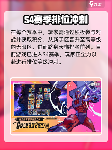 漫威终极逆转好玩吗介绍截图4