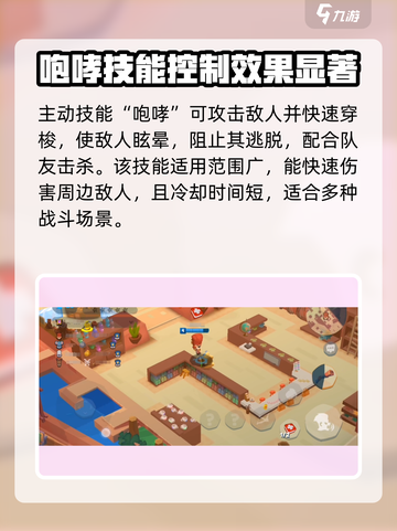 狮子杜克称霸《动物王者》🔥快来一睹王者风采！🦁截图4