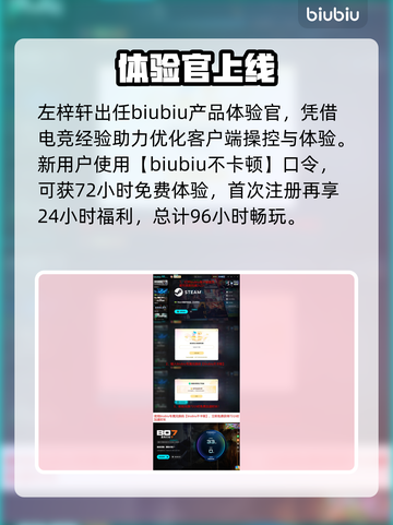 COD22僵尸模式大更新！🔥截图5