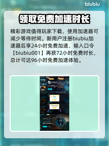 潜行者2主角曝光💥游戏迷们快来看🎉截图4