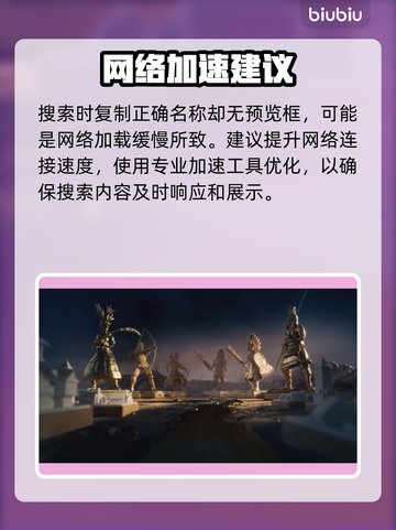 🔥《欧陆风云5》Steam名曝光！😱截图3