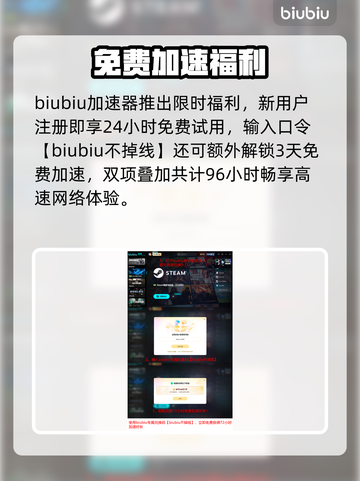 🔥战地6测试时间曝光！速看⏰🎮截图5