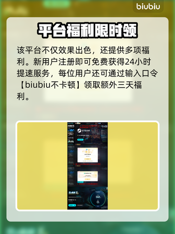 🎮空之轨迹the1st发售日曝光！🔥截图4