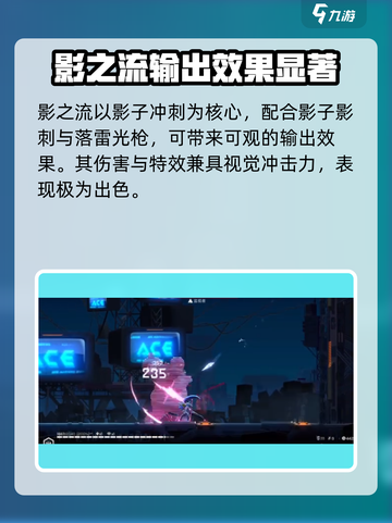 苍翼混沌效应🔥枣麻衣潜能玩法大曝光！游戏技巧全解析🎉截图3
