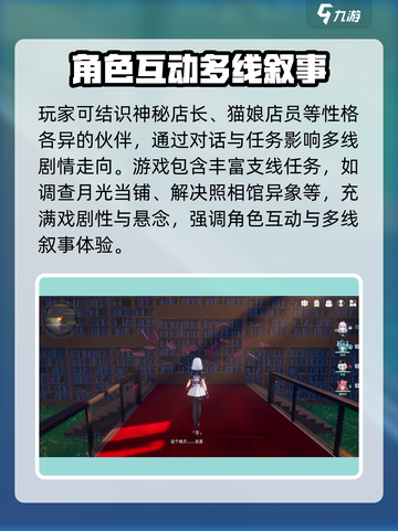 🔥异环内测时间曝光！🎉游戏迷们冲鸭！截图5