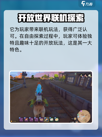 《沙石镇时光》战斗系统超详细解析！🔥战斗党必看/Game截图4