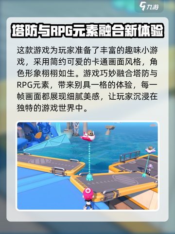 泡姆泡姆💥上线时间曝光，玩家狂喜🎉截图4