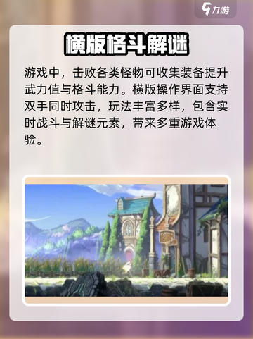 心渊梦境最新版下载地址分享介绍截图3
