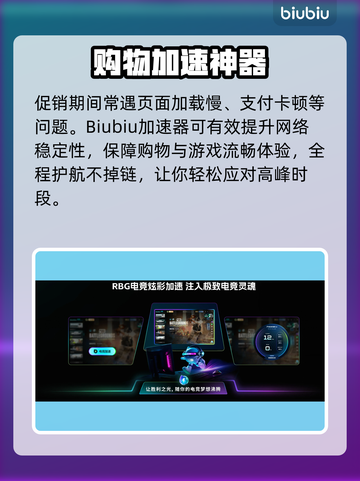 🔥Steam冬促开启时间曝光！🎁截图3