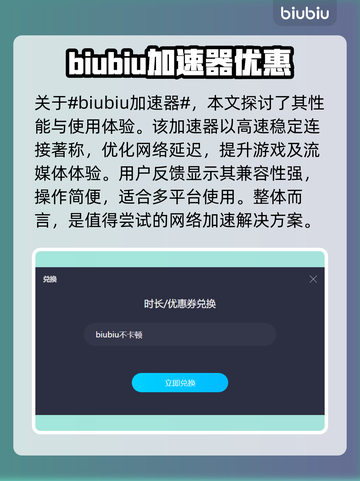 魔兽世界💥国服回归时间预测🔥截图2