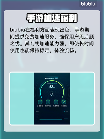 🔥无畏契约手游背包位置大揭秘！🎮截图5