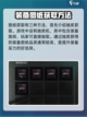 七日世界图纸大揭秘🔥手游玩家必看！💎截图2