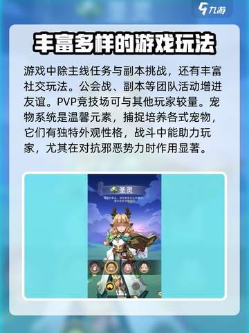 暮光冒险团🔥加速器选择全攻略！玩家必看🎮截图4