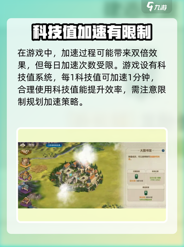 世界启元大图书馆奇观💥绝对震撼！快来探索📖截图3