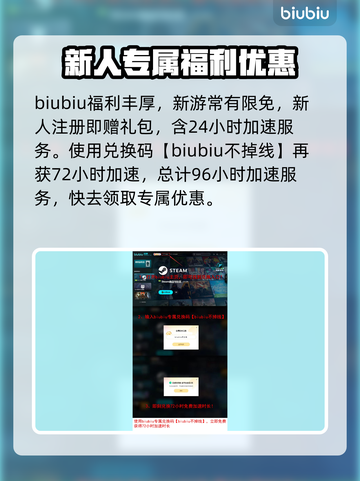 艾尔登法环黑夜君临复仇者单通🔥必看技巧⚡截图6