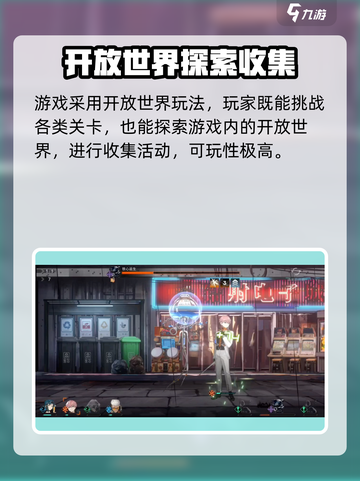 新月同行三测时间🎉游戏迷们快来抢先看！截图4