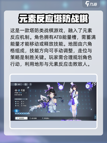 白荆回廊介绍一览介绍截图4
