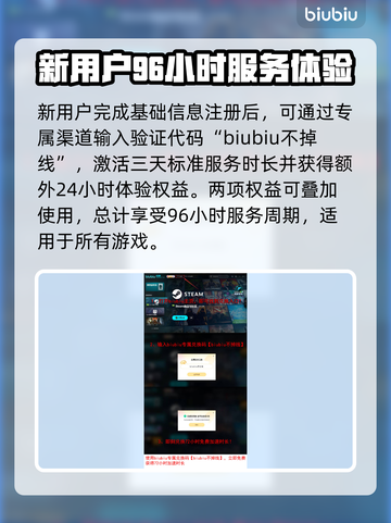 艾尔登法环🔥黑夜君临！火焰习武修士打法揭秘⚔截图6
