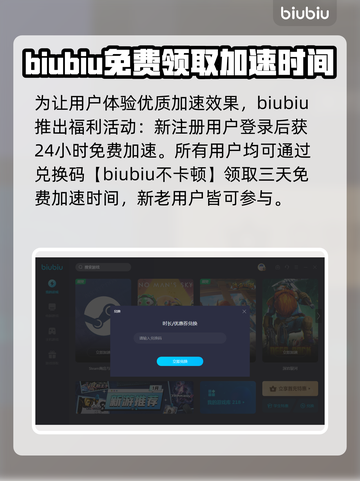 极品飞车⚡加速神器推荐，玩游戏必备🔥截图5