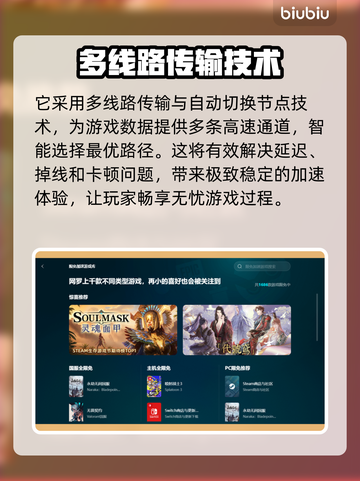 游戏掉帧？这些解决方法让你畅爽玩耍！💥🎮截图3