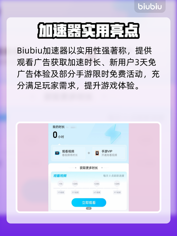 💥方舟生存进化进不去服务器？速看解决方法！🎮🔥截图5