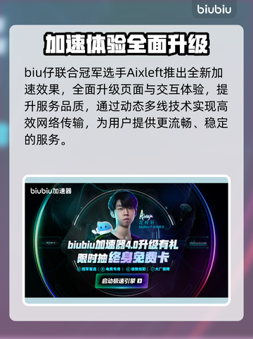 🔥《失落之魂》发售日曝光！✨截图4