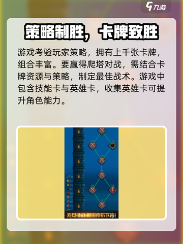 💥搏击双城重构上线！拳拳到肉超带感🎮🔥截图4