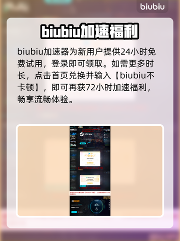 逃离鸭科夫惊现诡异谜题！😱截图4