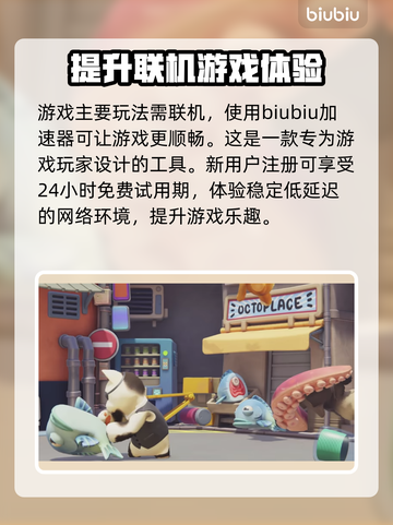 动物派对Steam英文名大曝光！🎮🔥截图5