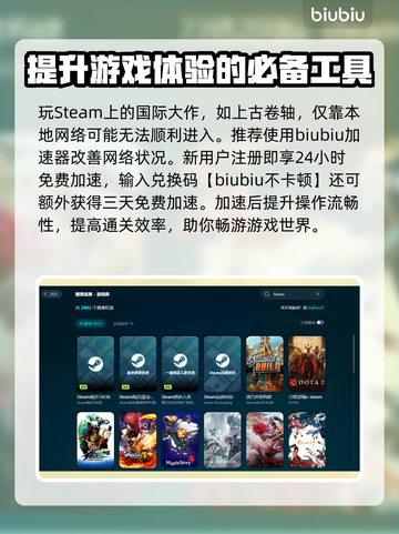 局域网ping高延迟？一键解决网络卡顿问题💥🔥截图3