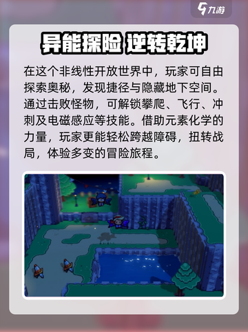 🎮磁带妖怪史低曝光！价格一览全收录💥截图4
