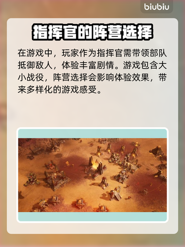 storm崛起！游戏加速神器推荐🔥🎮截图2