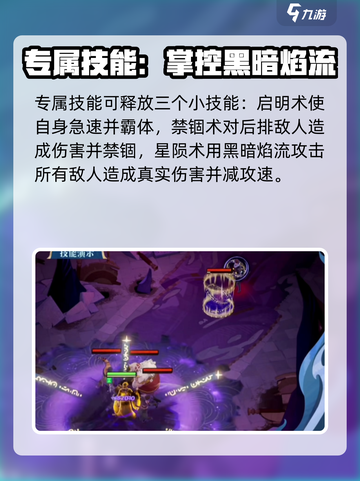 剑与远征启程迪尔格雷怎么样介绍截图3