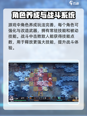 逆向坍塌公测时间🔥游戏迷们快来看！🎮截图3