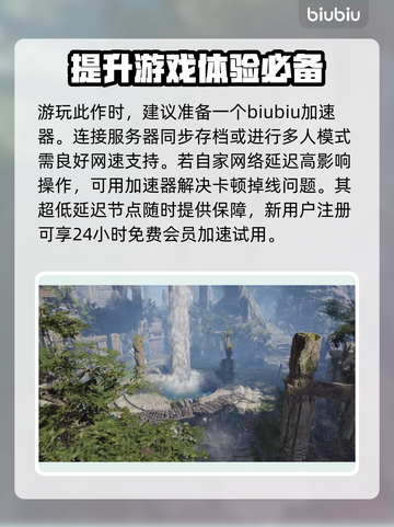 《博德之门3》塔夫真实身份居然是他！😱截图4