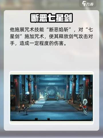 🔥归龙潮烛强度曝光！这输出你受得了吗？💥截图4