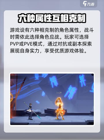 归龙潮三端互通吗介绍截图4