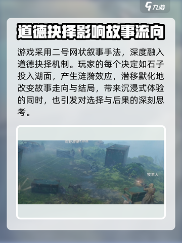 破碎之地🔥公测时间曝光！上线倒计时💥截图3
