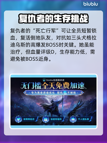 艾尔登法环黑夜君临复仇者🔥超强玩法揭秘！截图3