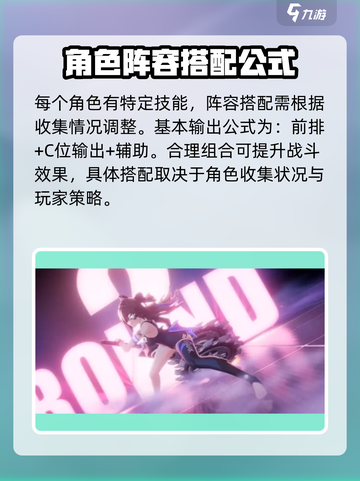 虚环🔥好玩吗？游戏特色玩法大揭秘！🎮截图3