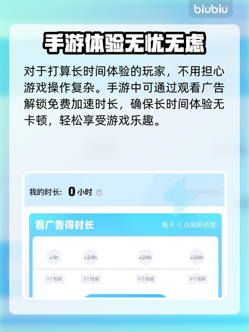 三角洲行动手游上线时间🔥抢先爆料🎮截图4