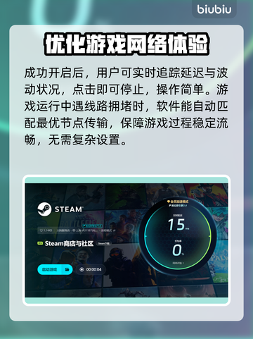 超级机器人大战Y🔥Steam英文名大曝光！💥截图7
